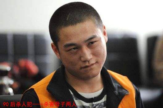 眼睛凶的人少福吗