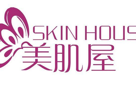 求美容店名唯美简约