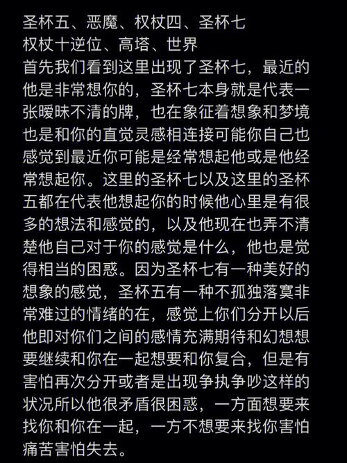 注定与天秤座纠缠的星座