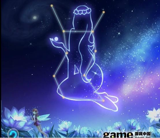 O血型的处女座