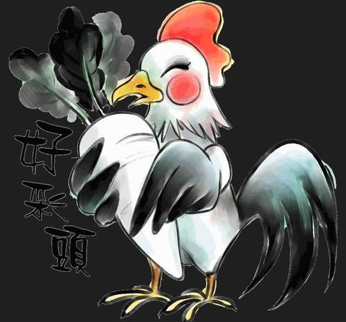 属鸡A型血