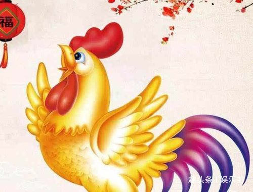 2018年6月属鸡人什么运势旺