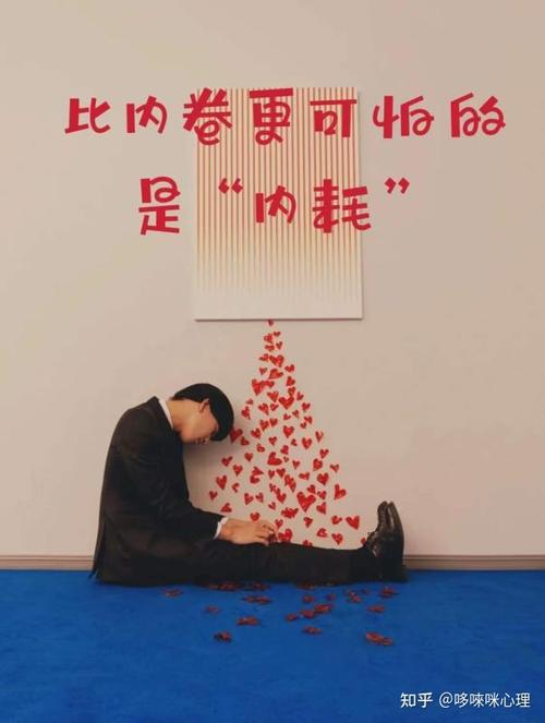 属龙对于青梅竹马的想法是什么?
