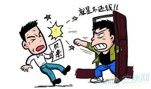 梦见别人欠我钱怎么回事