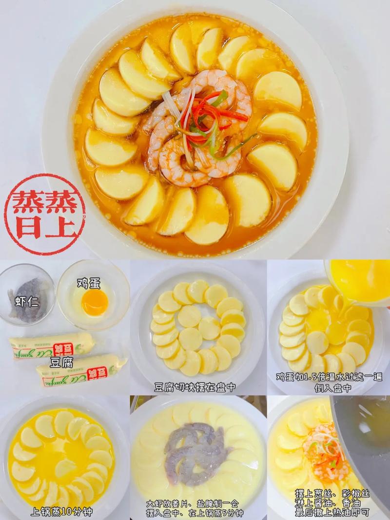 除夕吃什么？除夕年夜饭食物的寓意一览！