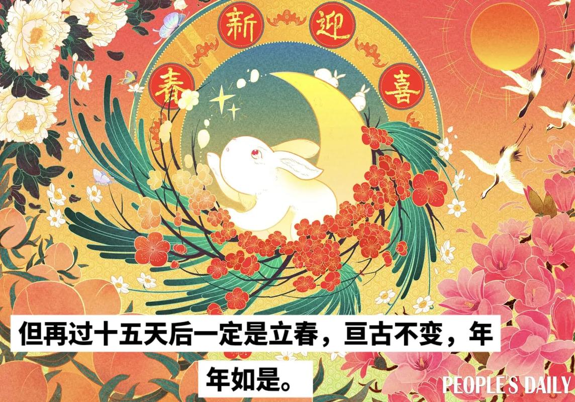 2023年大寒可以安床吗