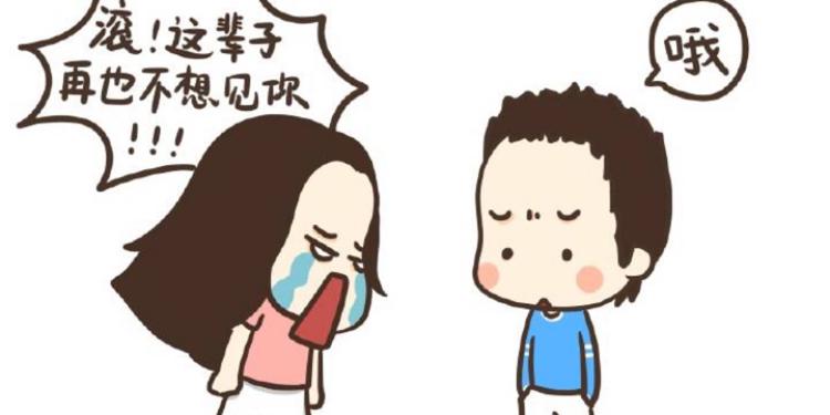 别人眼中你是单纯还是蠢