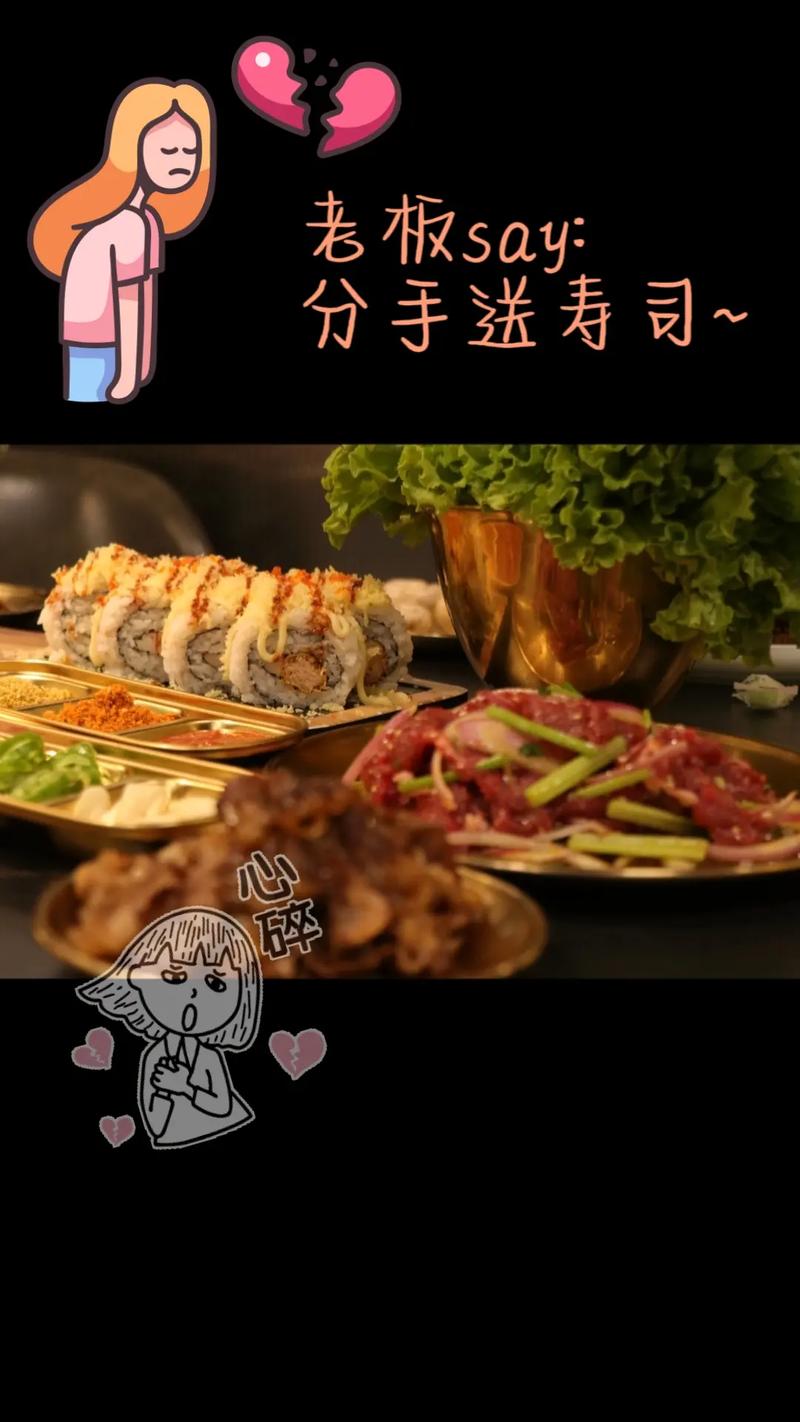 梦见小炉匠周公解梦，梦见小炉匠是什么意思？