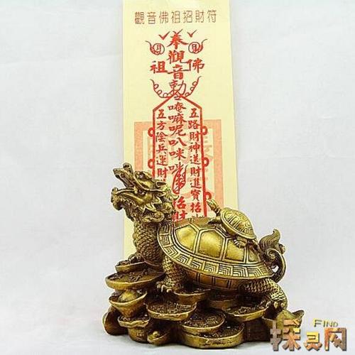史上最实用的风水招财法