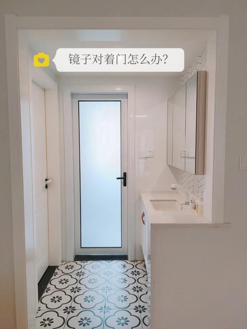 镜子对着门有什么讲究吗
