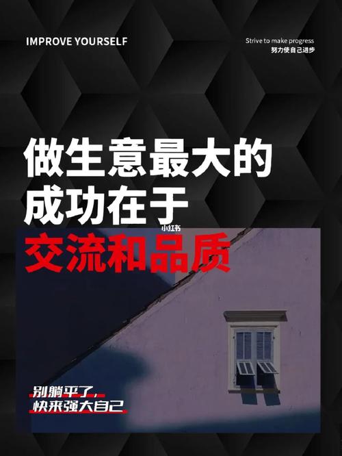 做生意换地方对生意有影响吗