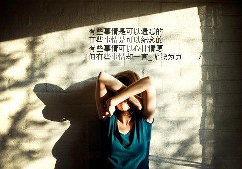 还有二周,许久不见,情难忘,3大星座心灰意冷,一表相思