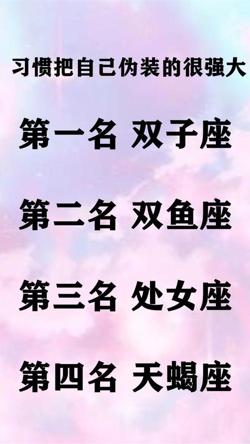 天生感情运好,和这些星座谈恋爱越谈越爱