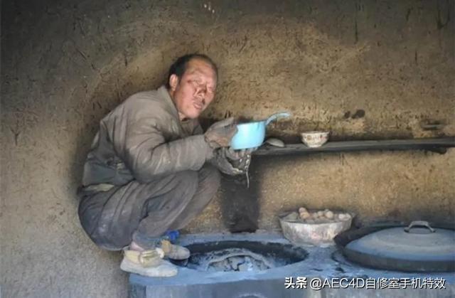男人的穷苦相是什么样子