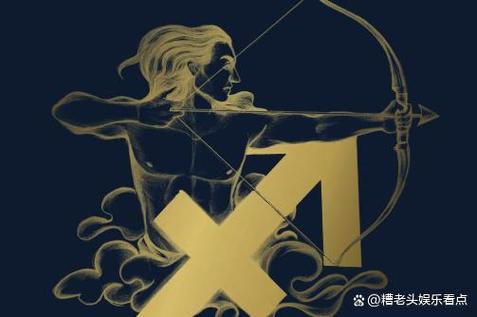 2021年天秤回归旧爱