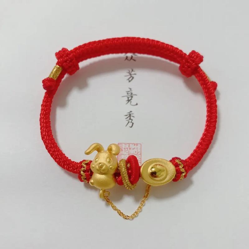 十一月兔命运怎么样