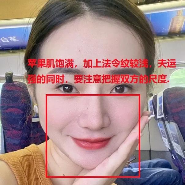眉毛看你是否聪明绝顶!