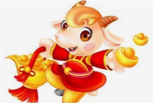 属羊的人为人处事怎么样?