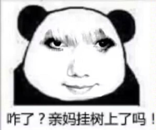 梦见叔父周公解梦,梦见叔父是什么意思?