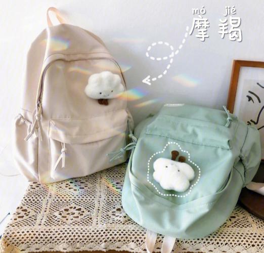 十二星座最适合的书包