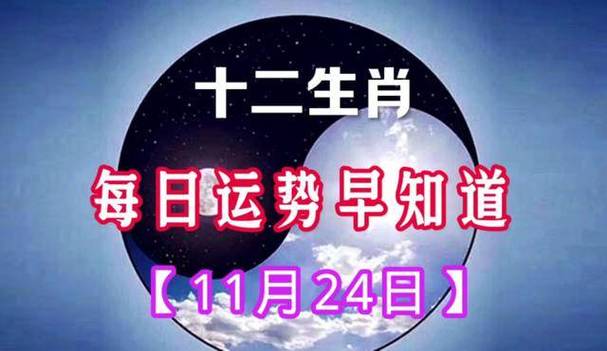 2023年感情运最好的生肖