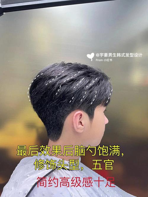 后脑勺后面有撮尾巴的人命好不好