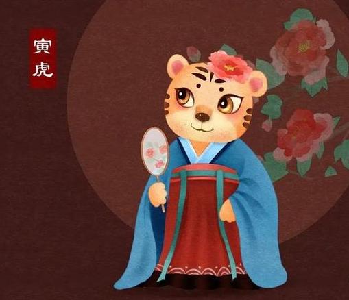 2022年属虎宝宝招财名字