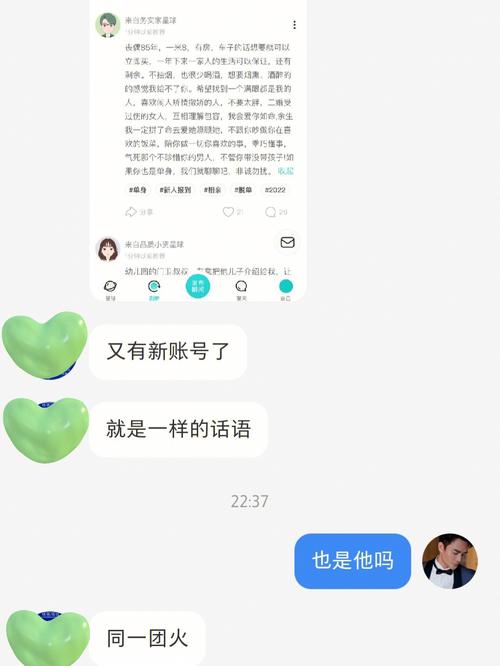 什么命的人会丧偶