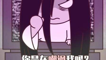 巨蟹座看恐怖片反应