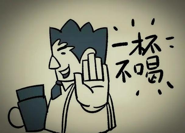 梦见抽烟被领导发现,欢乐又充实