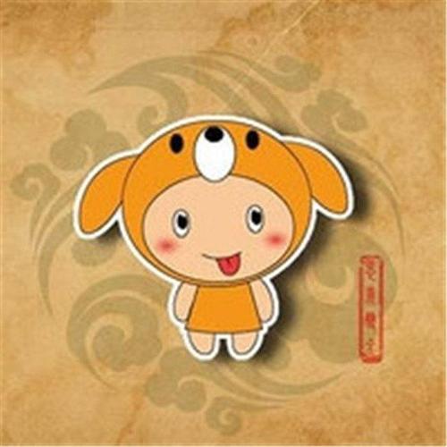 61年属牛的三大坎