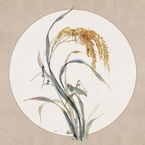 耕牛伏辄 辟土开疆 坐看收获 黍稷稻梁是什么意思?