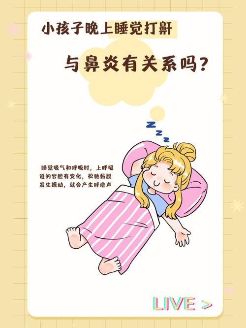 什么睡姿防止鼻涕倒流,梦见鼻涕