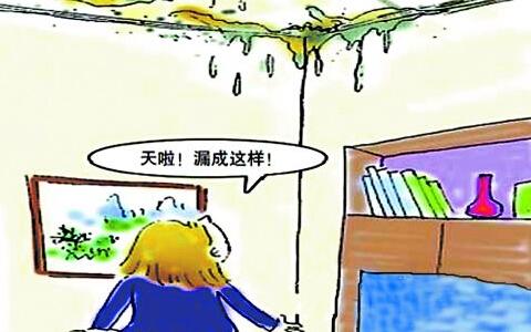 梦见下雨屋漏，梦见下雨房子漏好吗？