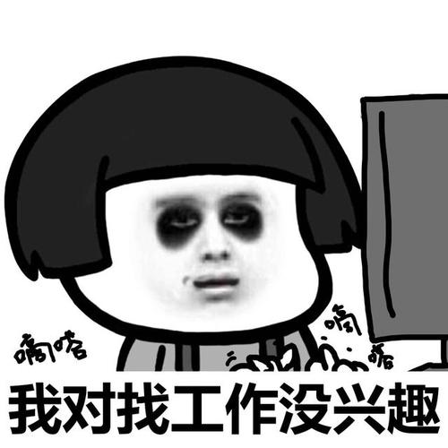 巨蟹男适合的10大职业