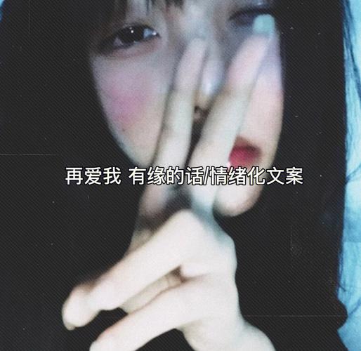 梦见车借给别人,不能太过情绪化