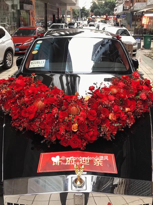 婚车的车头朝向有讲究吗