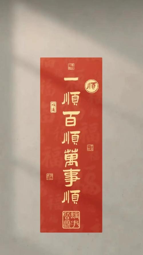 恭喜4大星座 下月喜事来敲门 桃花旺横财发 一顺百顺