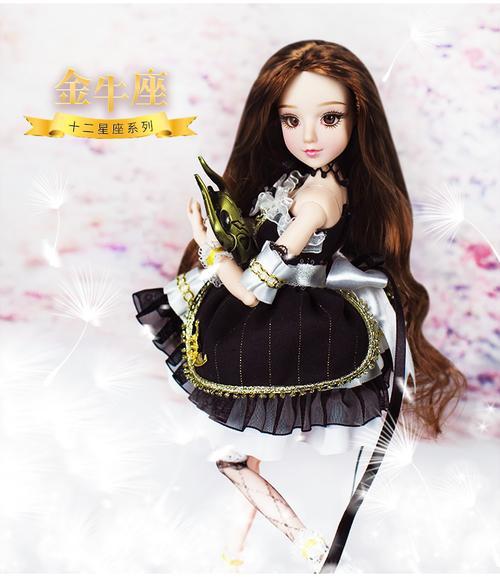 金牛座女孩喜欢做什么