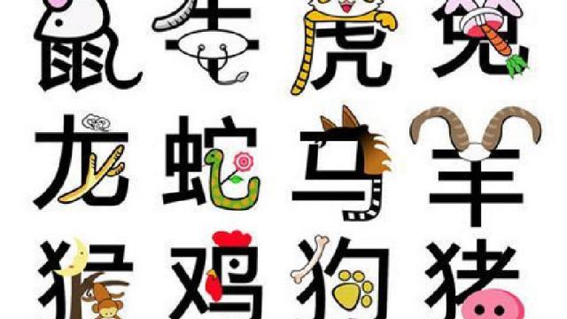 这三大生肖男因爱妻而发财