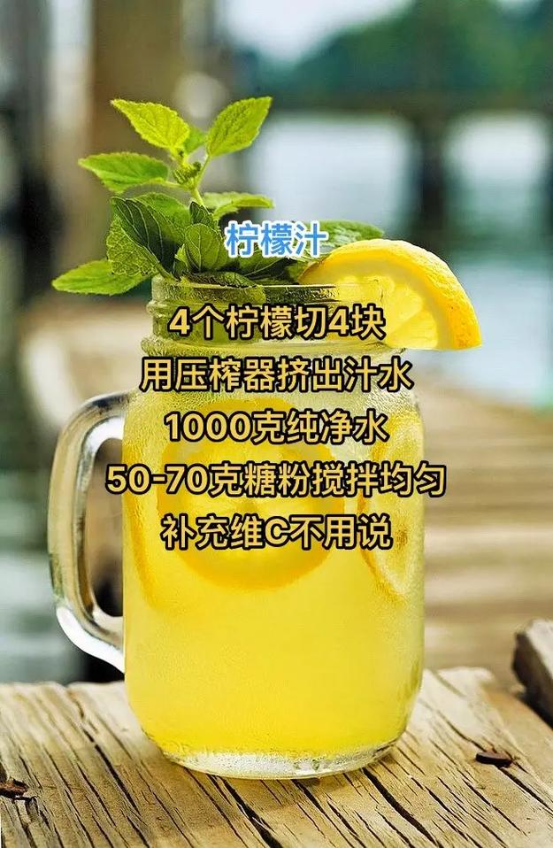 生肖羊成功out情敌的致命法宝