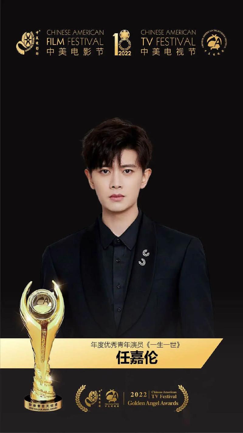 你下任的男友颜值是高OR低
