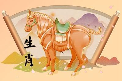 属马人桃花劫会在哪个阶段?学生时期