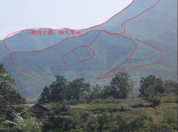 小成图预测阴宅风水案例,经典阳宅风水案例