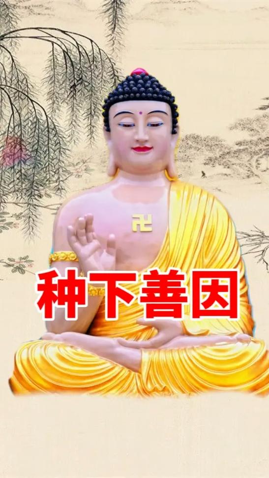 8月底8月初财源大开,这几个星座的好运连连,事事顺心如意