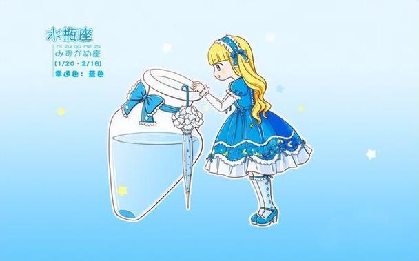 最活泼的四个星座女,是开朗可爱,还是自由洒脱?