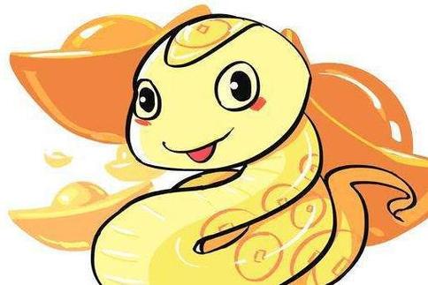 属蛇女生完美爱情攻略