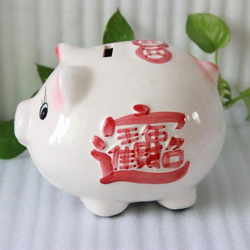 陶瓷猪存钱罐摆放风水禁忌,家里旺财风水如何布置?