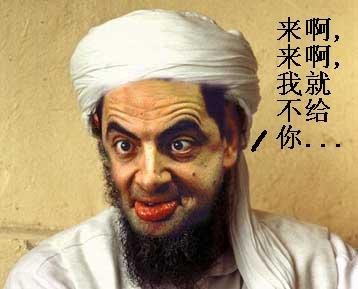 梦见鬼魂吃人