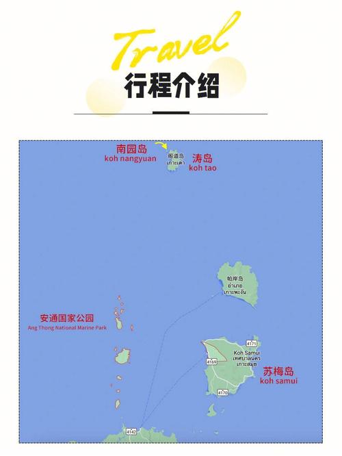 梦见独木舟 独自乘船是什么意思